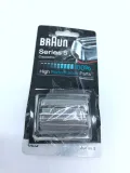 glowica-golaca-braun-52s-do-serii-5-model-series-5