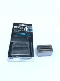 glowica-golaca-braun-52s-do-serii-5-kod-producenta-4210201072195