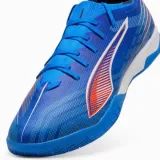 buty-puma-ultra-6-match-it-marka-puma