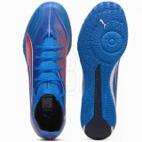 buty-puma-ultra-6-match-it-plec-mezczyzna