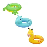 kolko-do-plywania-hipcio-bestway-kod-producenta-36464-hipcio-stan-nowy