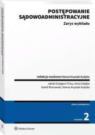 postepowanie-sadowoadministracyjne-zarys-wykladu