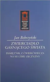 zwierciadlo-gasnacego-swiata