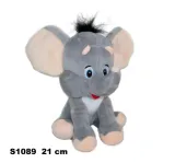 slon-21cm