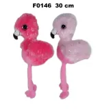flaming-30cm-mix