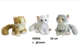 kot-z-glosem-20cm-mix