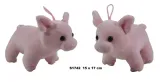 swinka-18cm