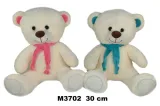 mis-30cm-mix