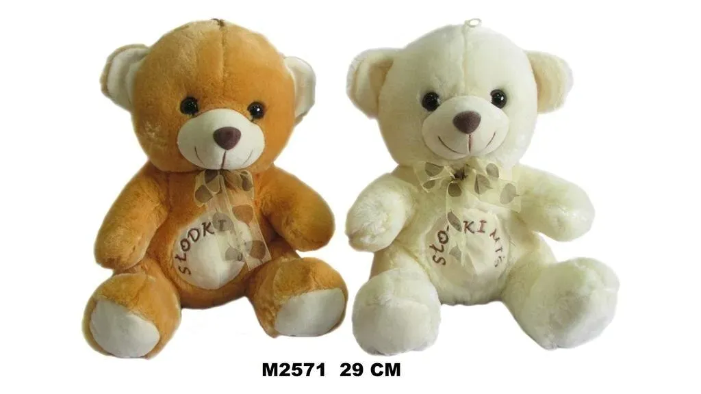 mis-slodki-29cm-mix