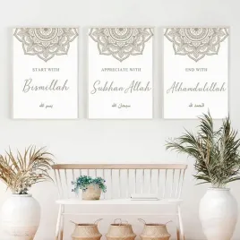 3x-obraz-na-sciane-islamskie-na-plotnie-boho-cytaty-bez-ramki-50x70cm