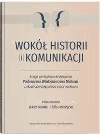 wokol-historii-i-komunikacji-ksiega-pamiatkowa