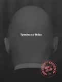 worstseller