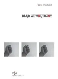 blad-wewnetrzny