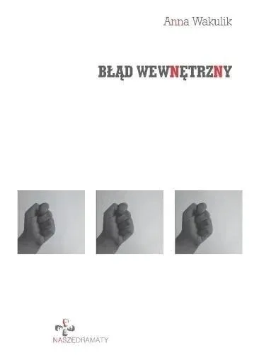 blad-wewnetrzny