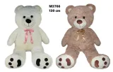 mis-130cm-mix