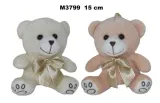 mis-15cm-mix
