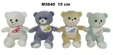 mis-15cm-mix