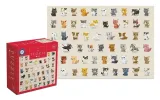 puzzle-250-kids-8-cats