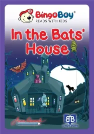in-the-bats-house