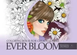 kolorowanka-kreatywna-a4-fioletowa-fresh