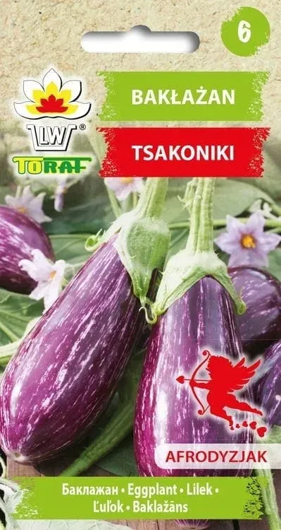 baklazan-tsakoniki-1g-t