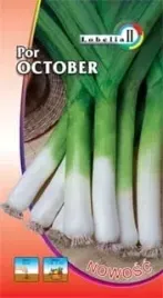 por-october-sredniopozny-1g-l