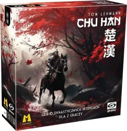 chu-han-galakta