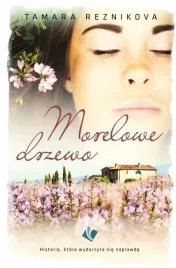 morelowe-drzewo