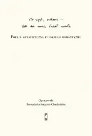 co-zyje-niknie-tak-na-mnie-swiat-wola-poezja-metafizyczna-polskiego-ro