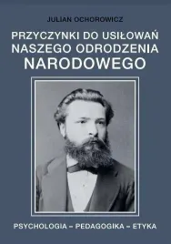 przyczynki-do-usilowan-naszego-odrodzenia-narodowe