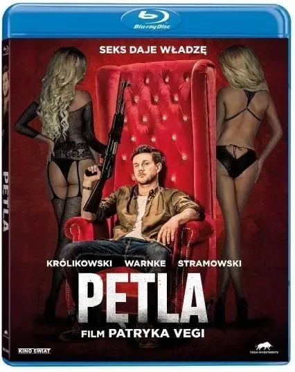 petla-blu-ray