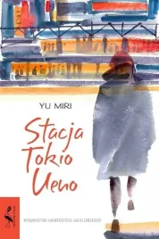 stacja-tokio-ueno