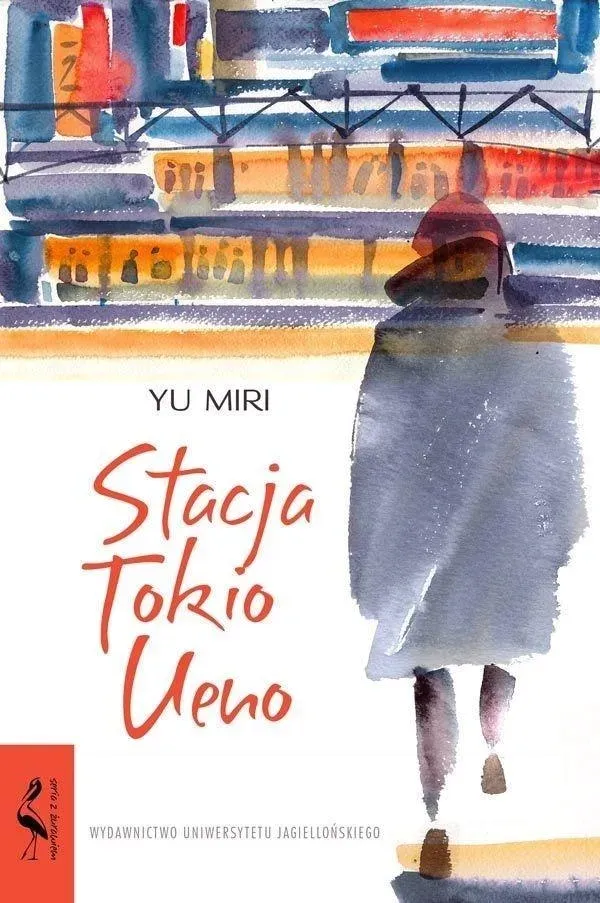 stacja-tokio-ueno