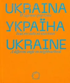 ukraina-wzajemne-spojrzenia