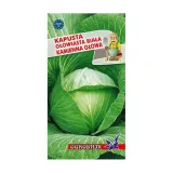 kapusta-biala-kamienna-glowa-2g-o