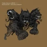 kontrabanda-brat-bratu-bratem-cd