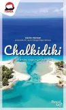 pascal-lajt-chalkidiki