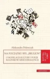 na-poczatku-byl-brulion