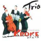trio-cd