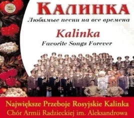 kalinka-najwieksze-przeboje-rosyjskie-cd
