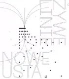 zywe-linie-nowe-usta