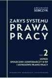 zarys-systemu-prawa-pracy-t-2