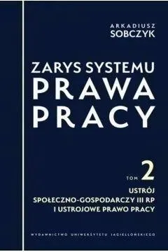 zarys-systemu-prawa-pracy-t-2