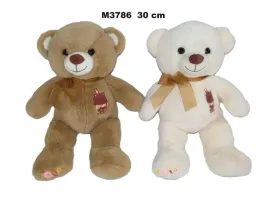 mis-30cm-mix
