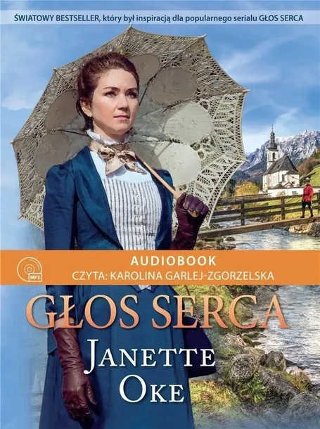 glos-serca-audiobook-audiobook
