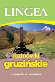 rozmowki-gruzinskie-ze-slownikiem-i-gramatyka-wyd-2-opracowanie-zbiorowe
