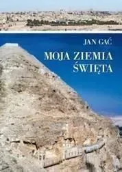 moja-ziemia-swieta