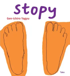stopy-gen-ichiro-yagyu
