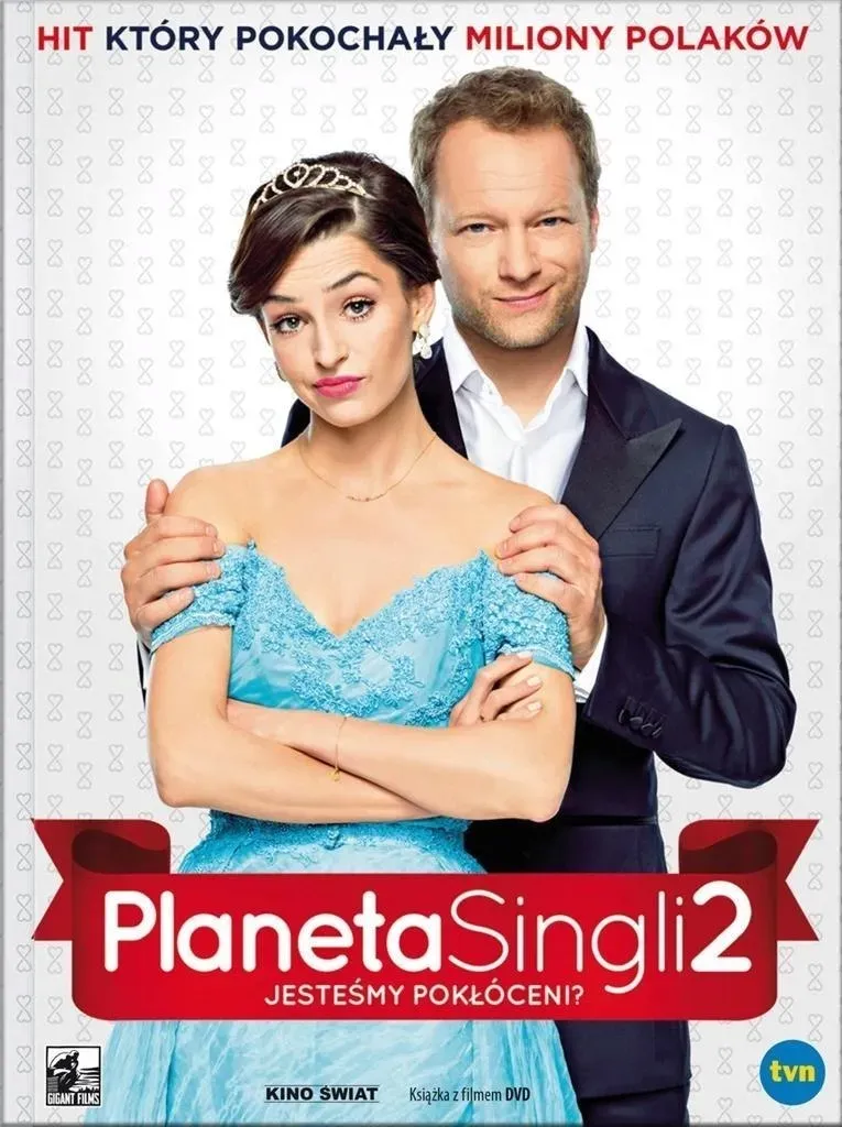 planeta-singli-2-dvd-ksiazka