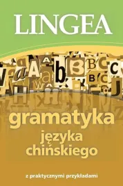 gramatyka-jezyka-chinskiego-opracowanie-zbiorowe